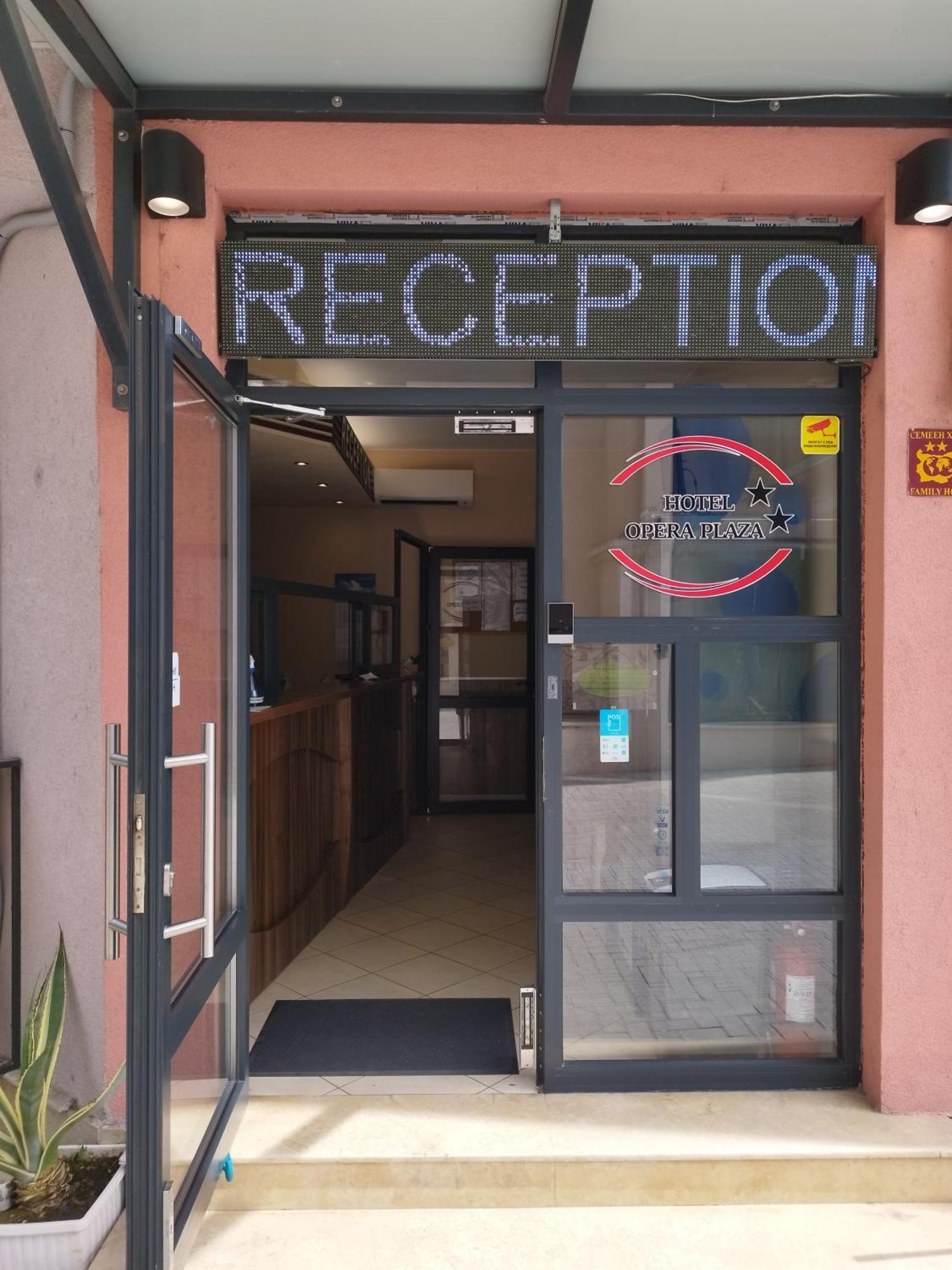 Family Hotel Opera Plaza- Former City Mark Hotel Βάρνα Εξωτερικό φωτογραφία